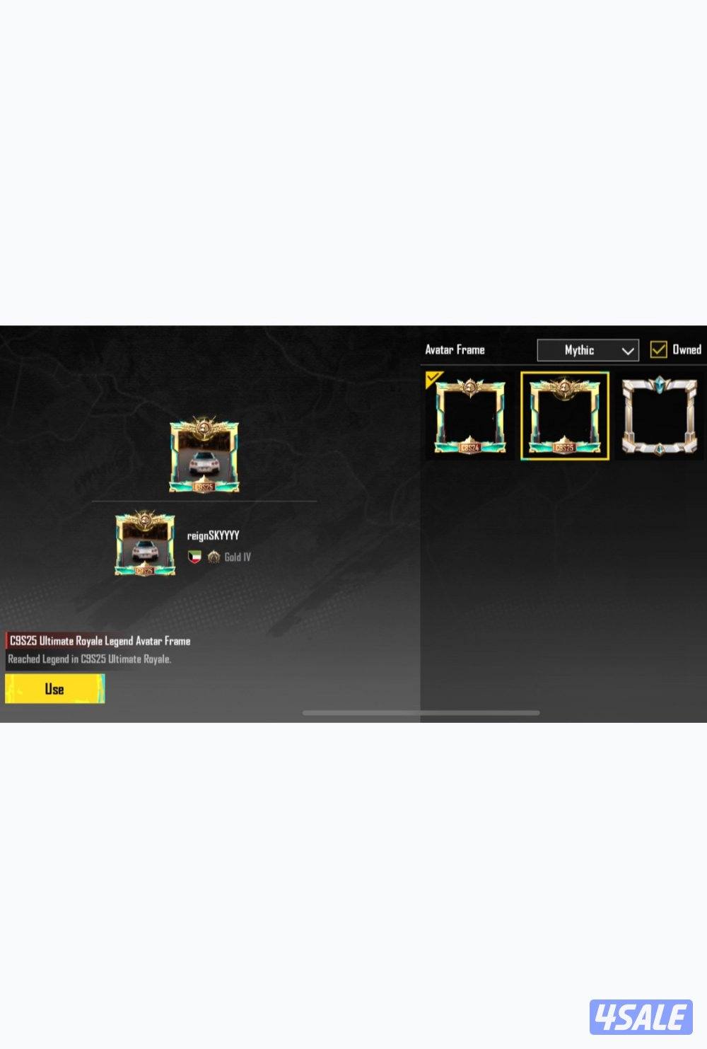 حساب رخيص - M4 إس ماكس + أقم + امب إس + اكسصيت إس 5 ⭐️13