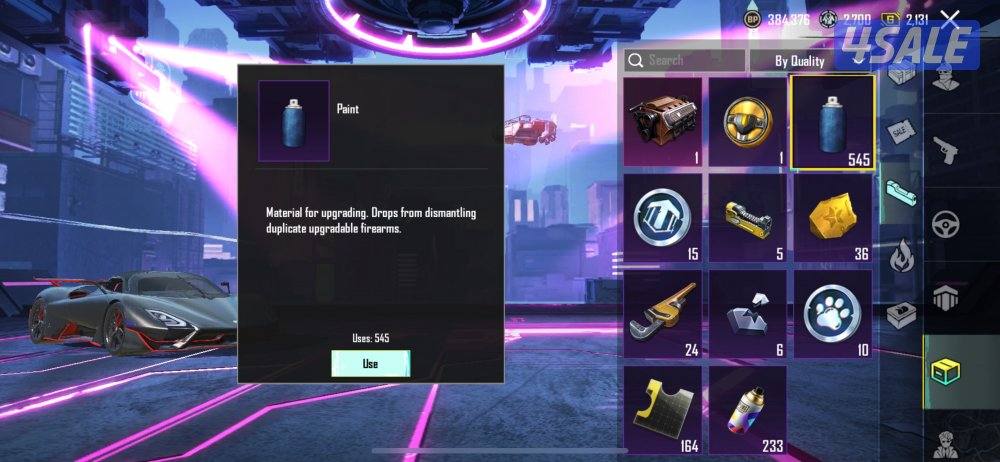 حساب رخيص - M4 إس ماكس + أقم + امب إس + اكسصيت إس 5 ⭐️12