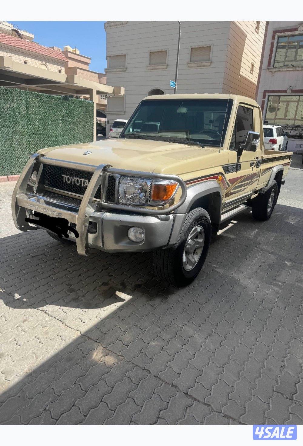 شاص دفلوك وراد ساير0