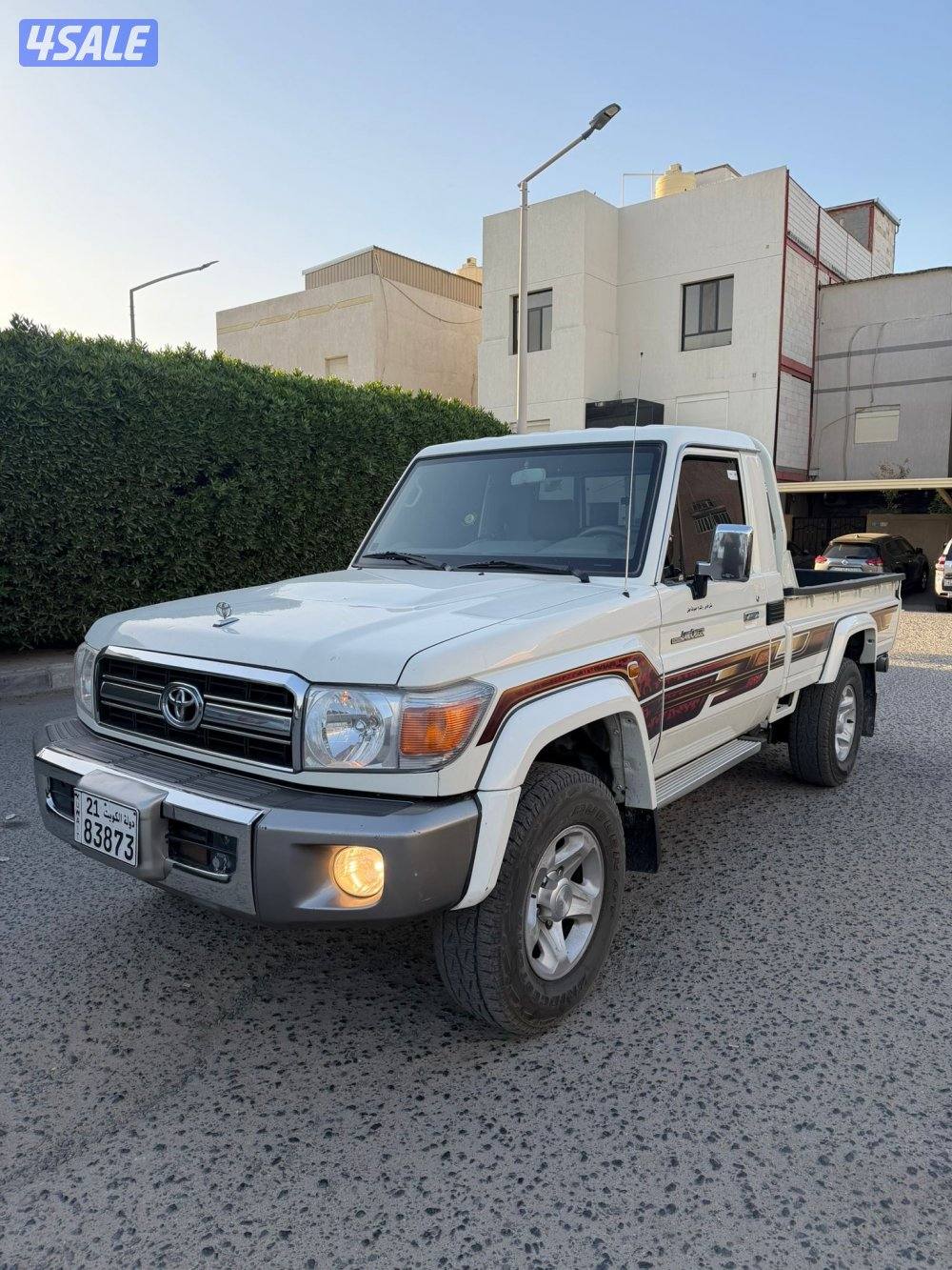 صبغ الوكاله عدى جزئين0