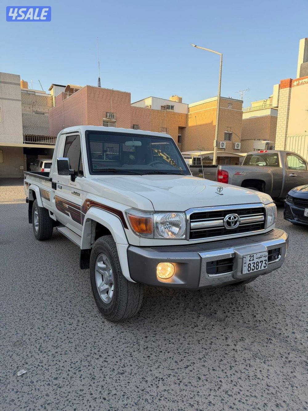 صبغ الوكاله عدى جزئين1