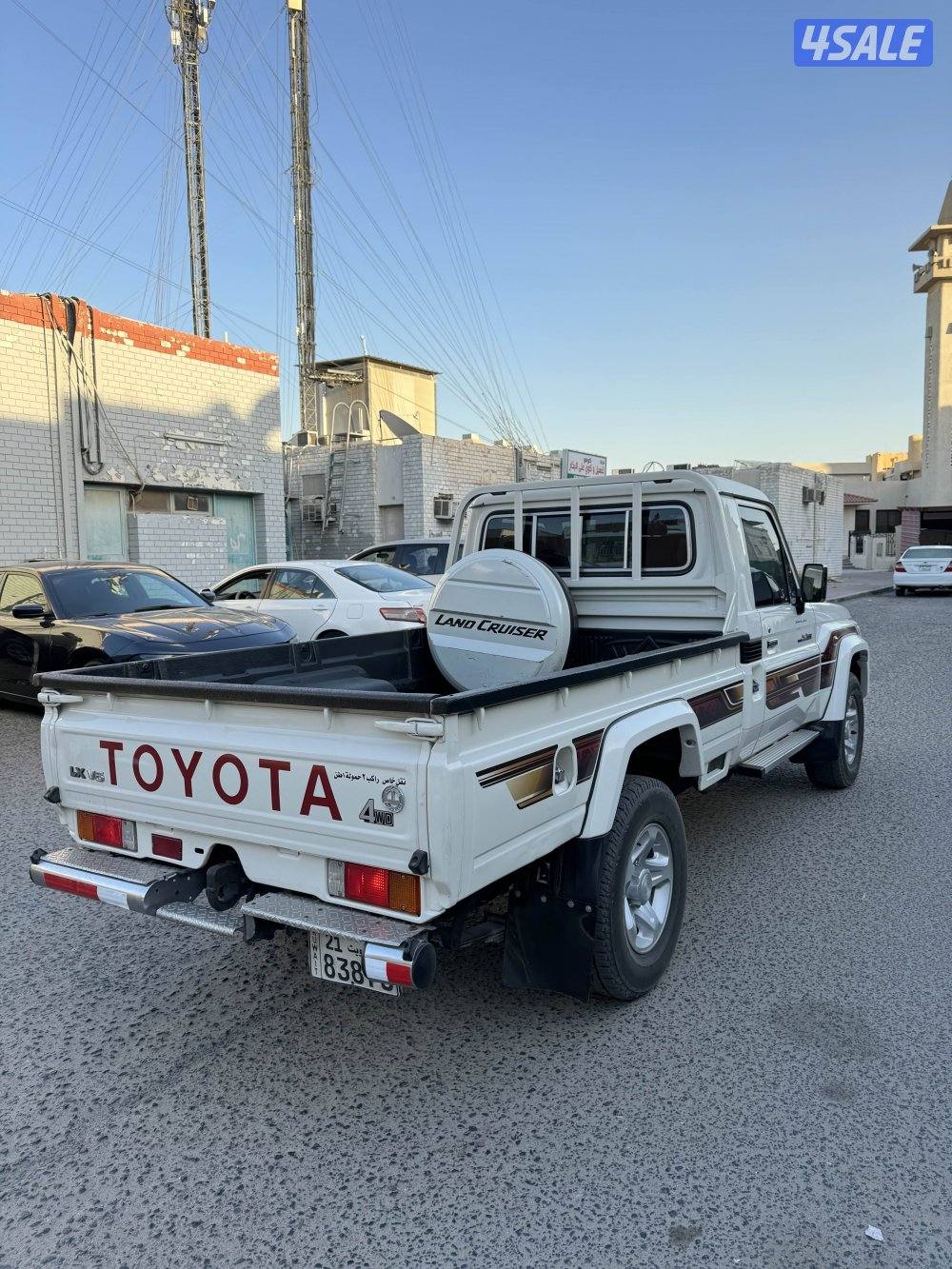 صبغ الوكاله عدى جزئين5