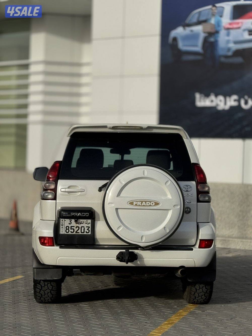 برادو VX موديل 2005 6 سلندر الساير5