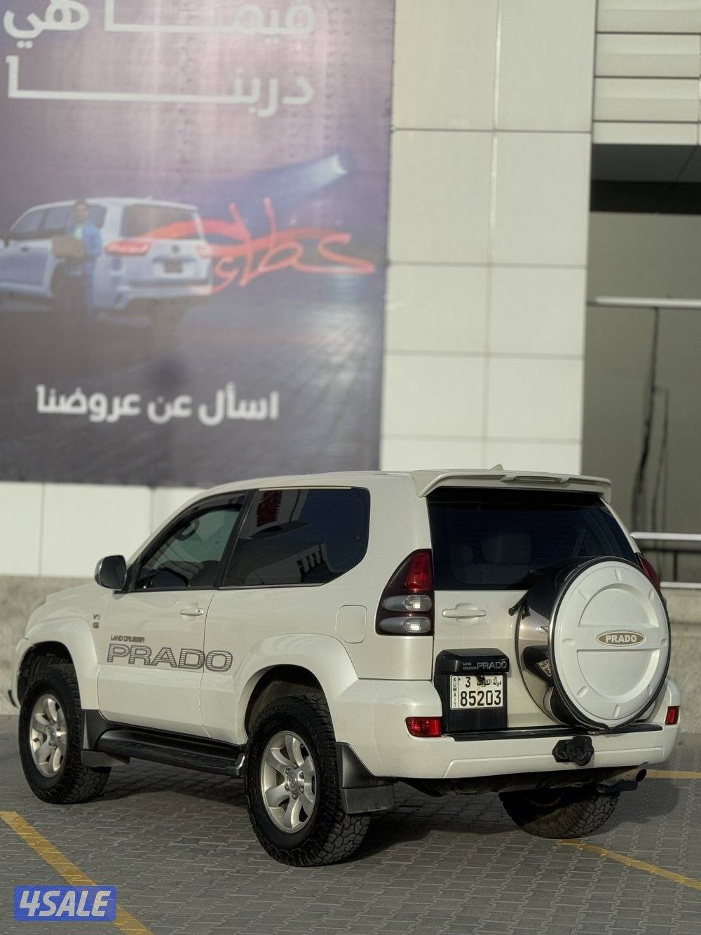 برادو VX موديل 2005 6 سلندر الساير7