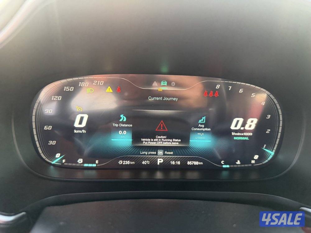 ام جي 2022 فل اوبشن HS12