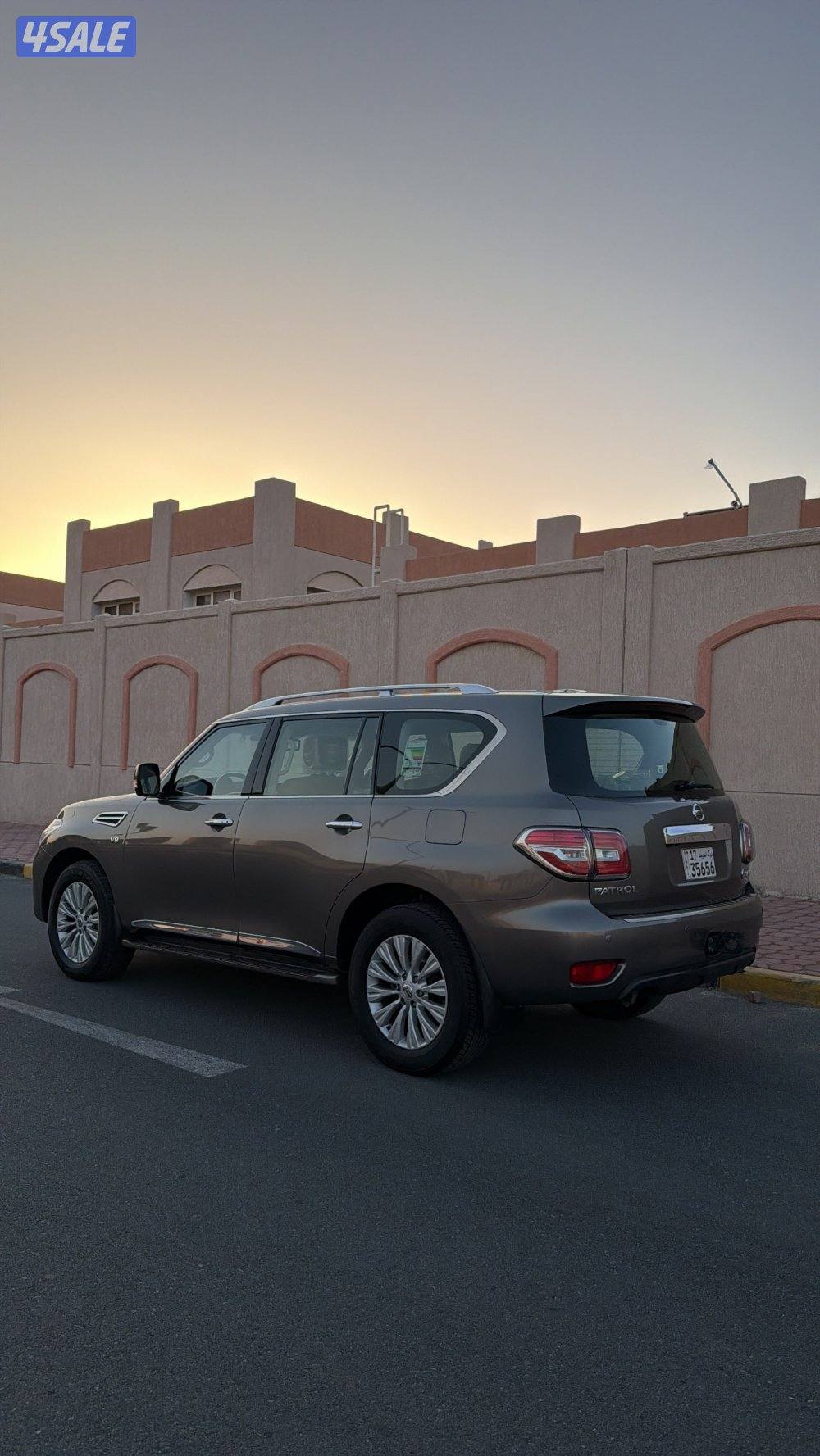 تيتانيوم صبغ الوكالة1