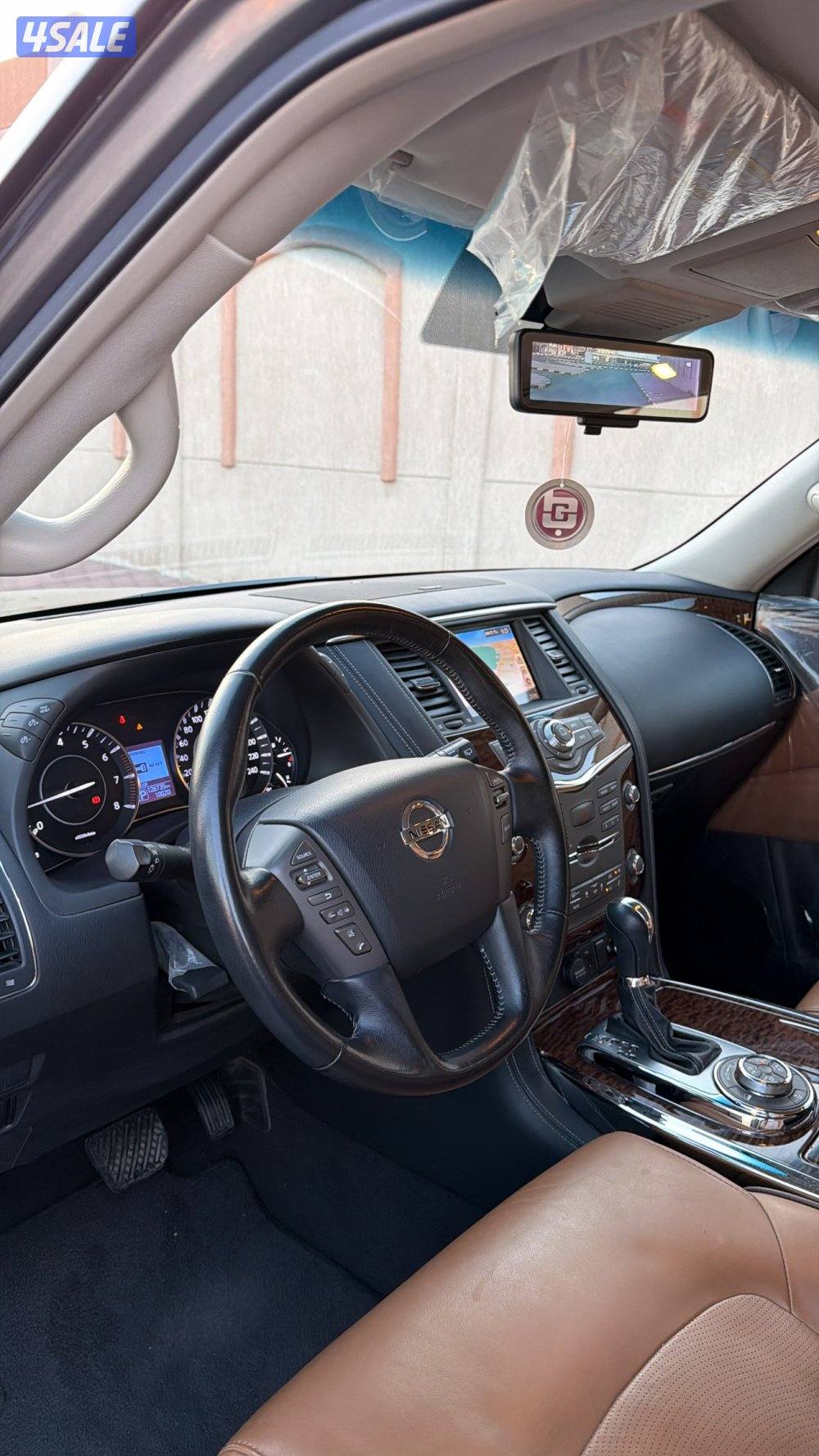 تيتانيوم صبغ الوكالة8