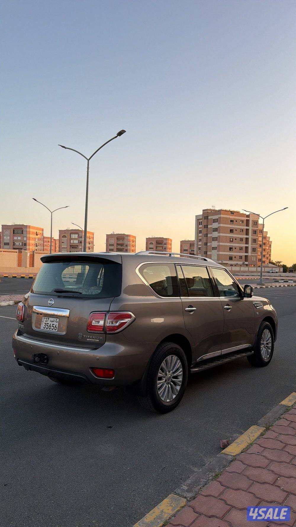 تيتانيوم صبغ الوكالة9