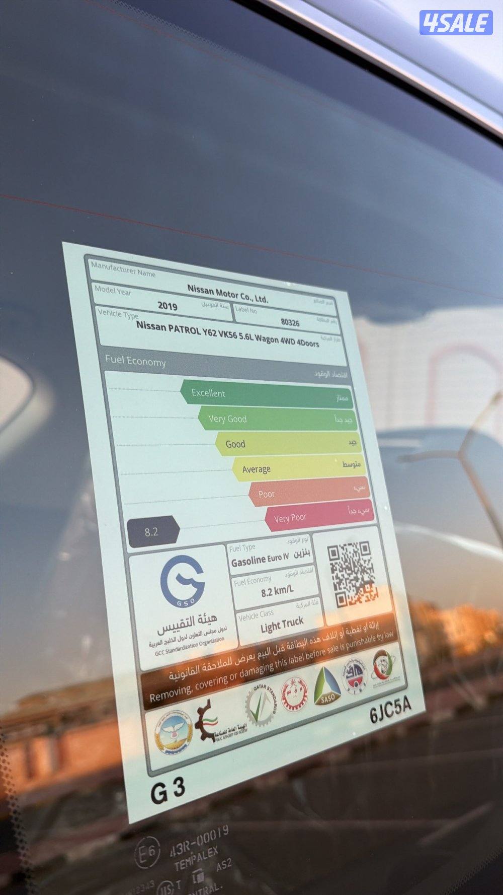 تيتانيوم صبغ الوكالة10