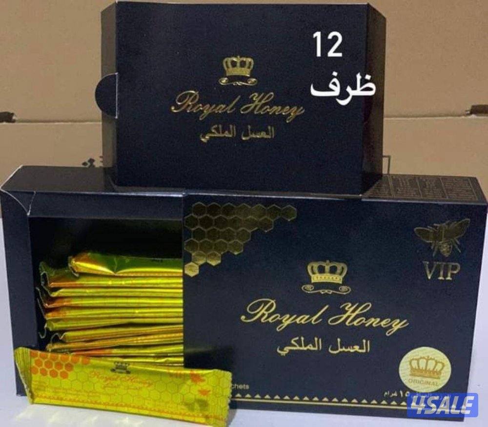 العسل التايلندي ومنتجات اخري3