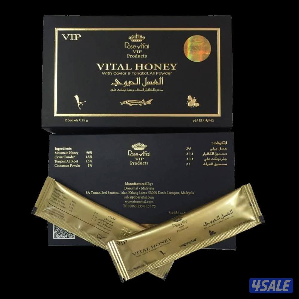 العسل التايلندي ومنتجات اخري4