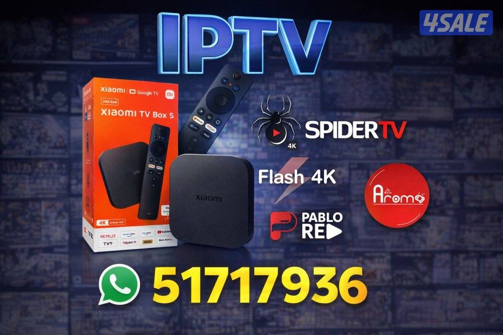 جميع اشتراكات iptv رسيفر الجني شتراك تلفزيون سمارت باقة افلام مسلسلات0
