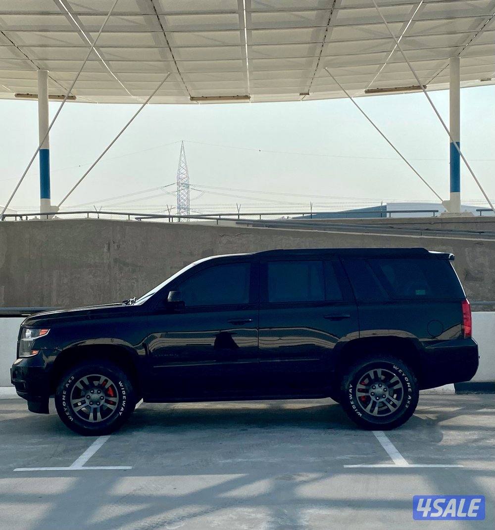 تاهو الغانم1