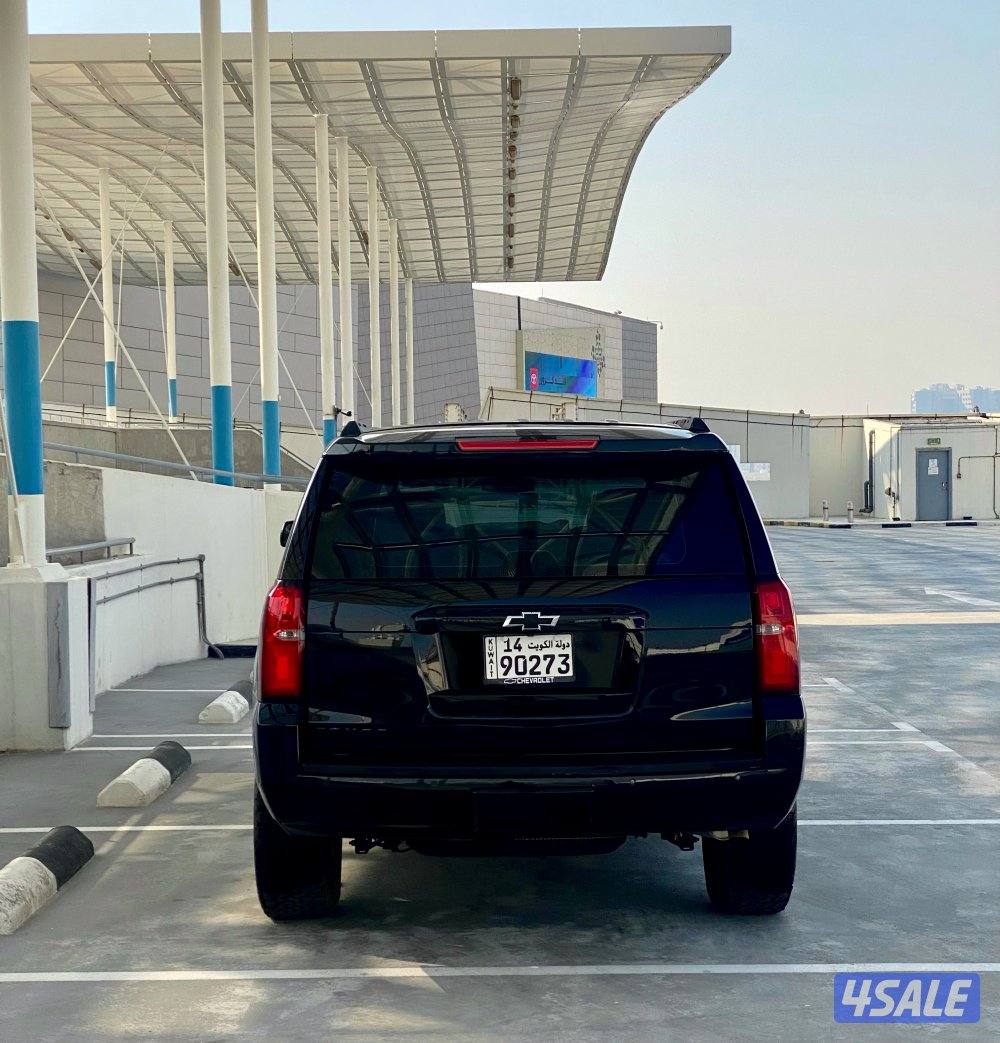 تاهو الغانم2