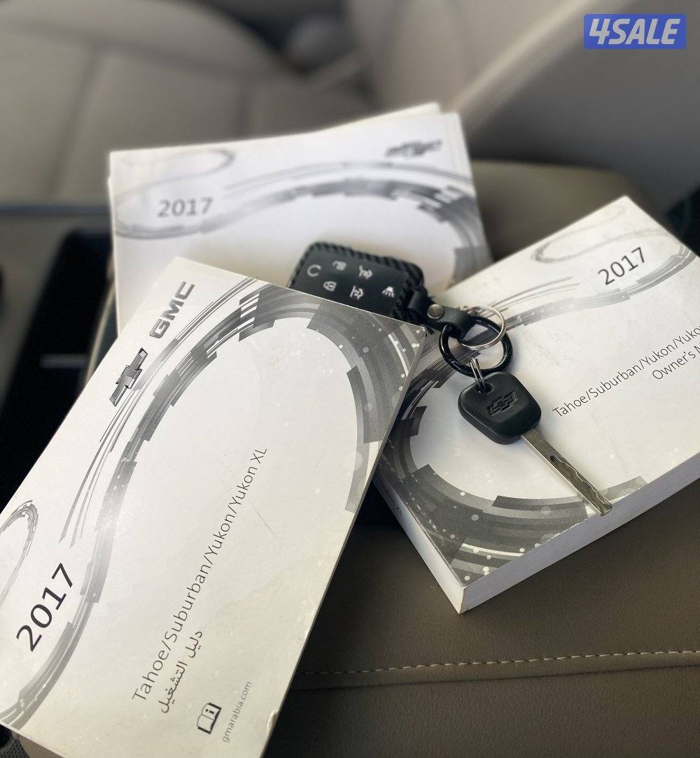 تاهو الغانم8