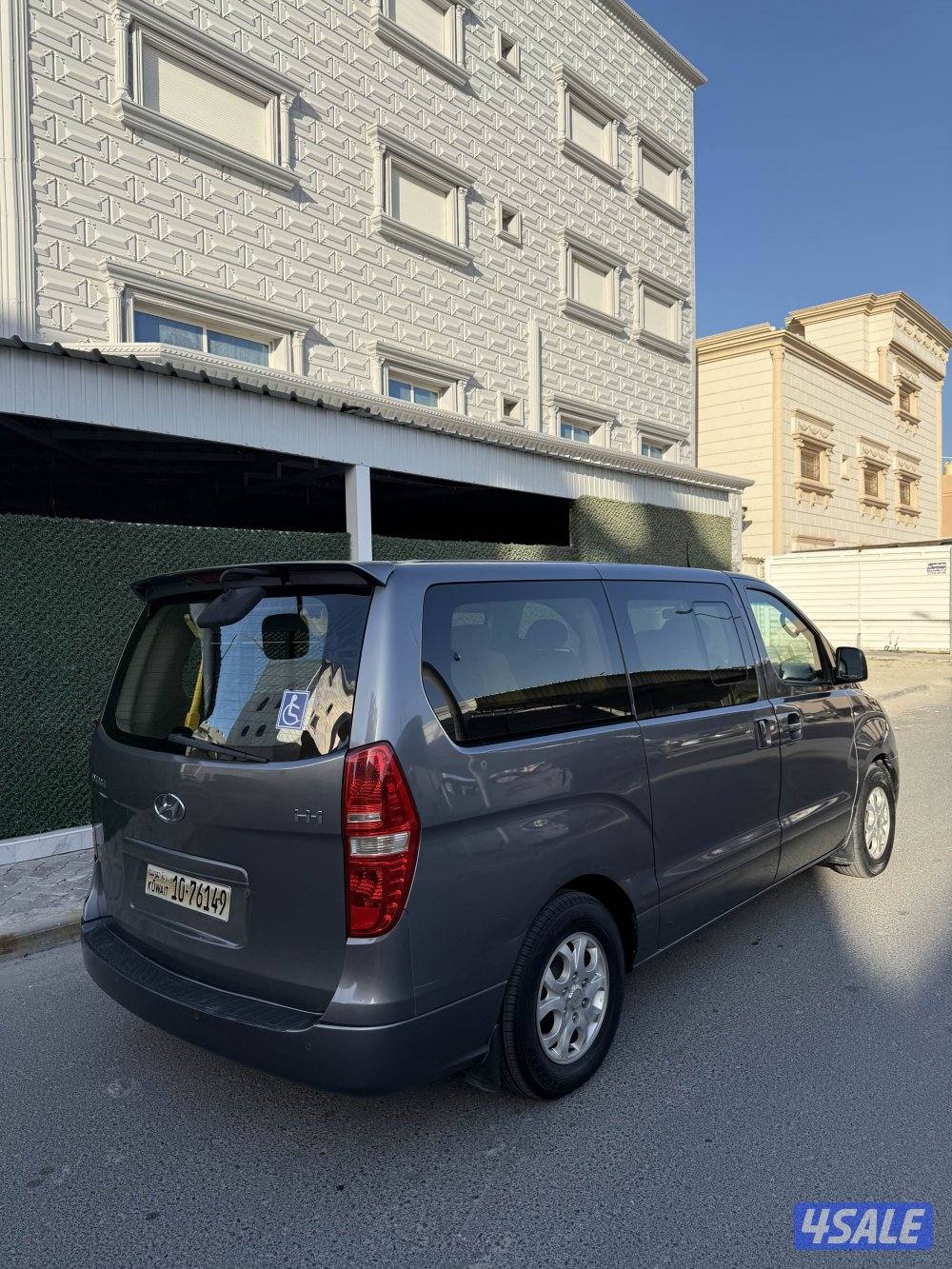 بيعه سريعه بحاله الوكاله عليه جهاز2