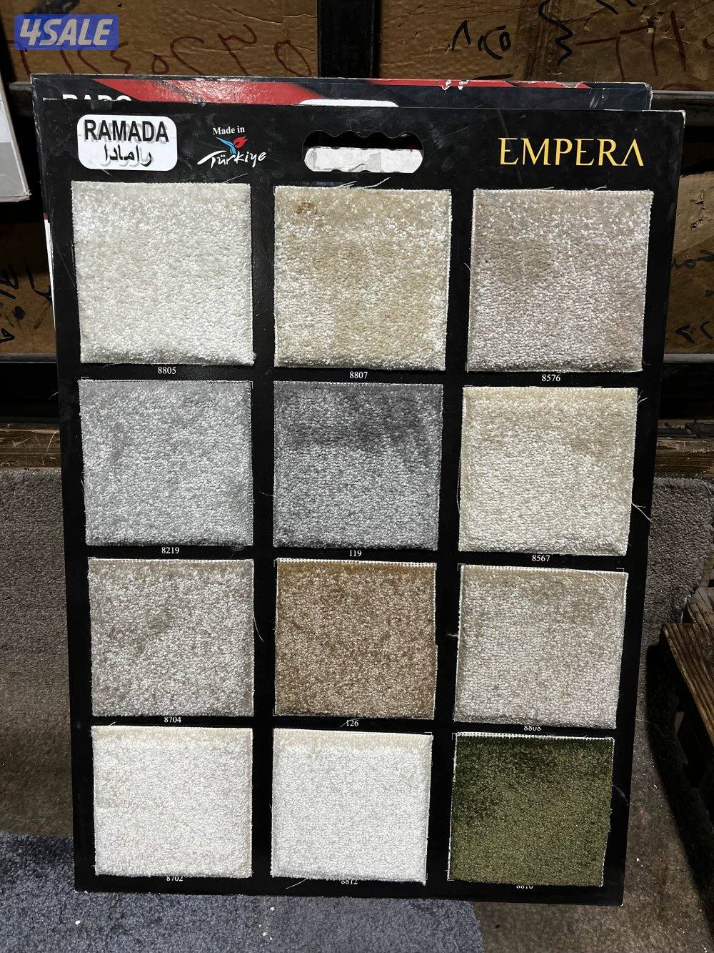 سجاد زل للبيع باجمل الاسعار1