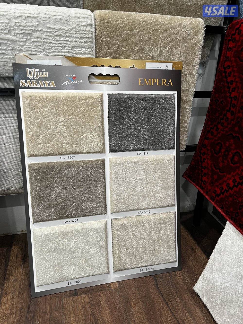 سجاد زل للبيع باجمل الاسعار10