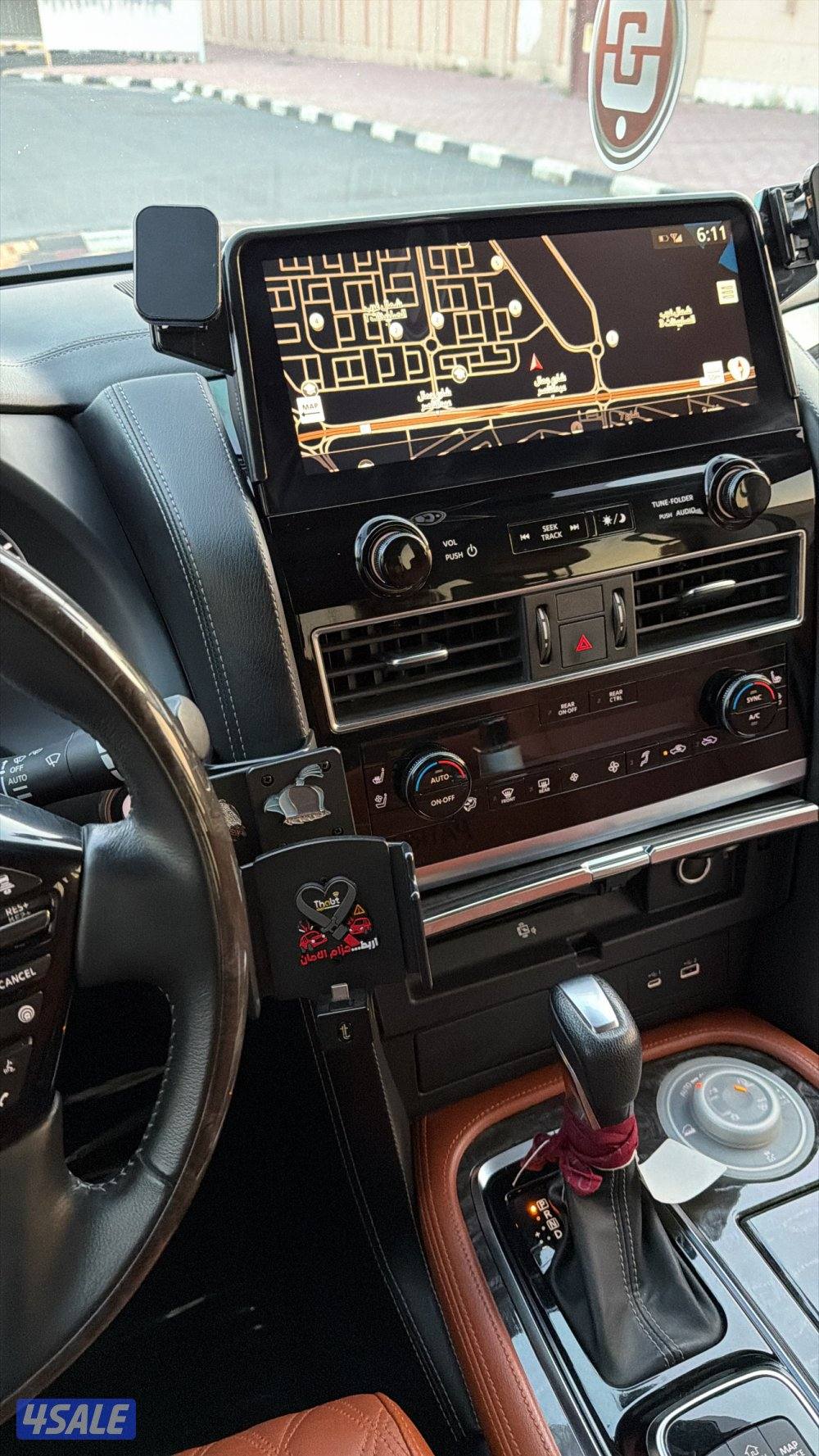 بلاتنيوم سيتي5