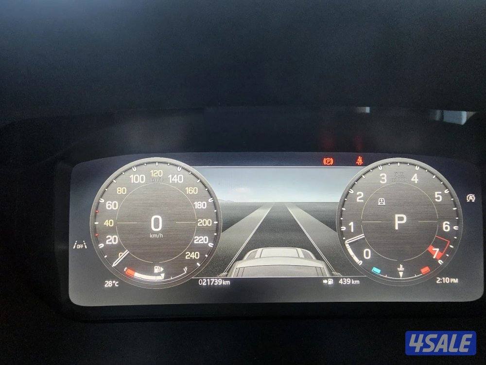 ديفيندر 2025 - 1107