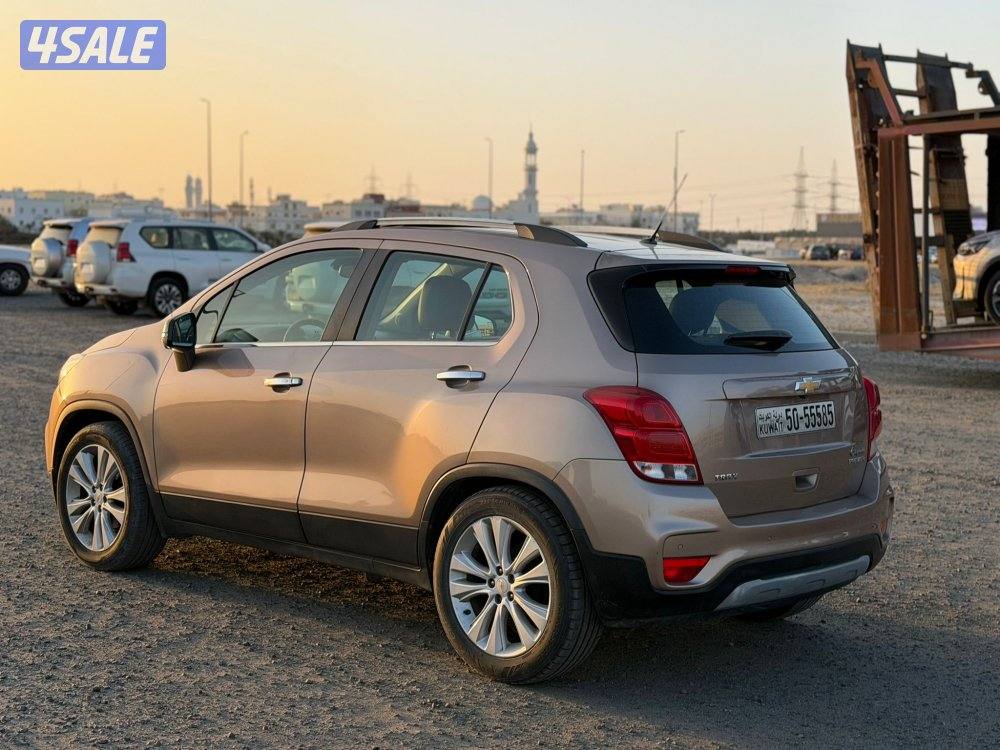 تراكس فل اوبشن 2019 عداد 901