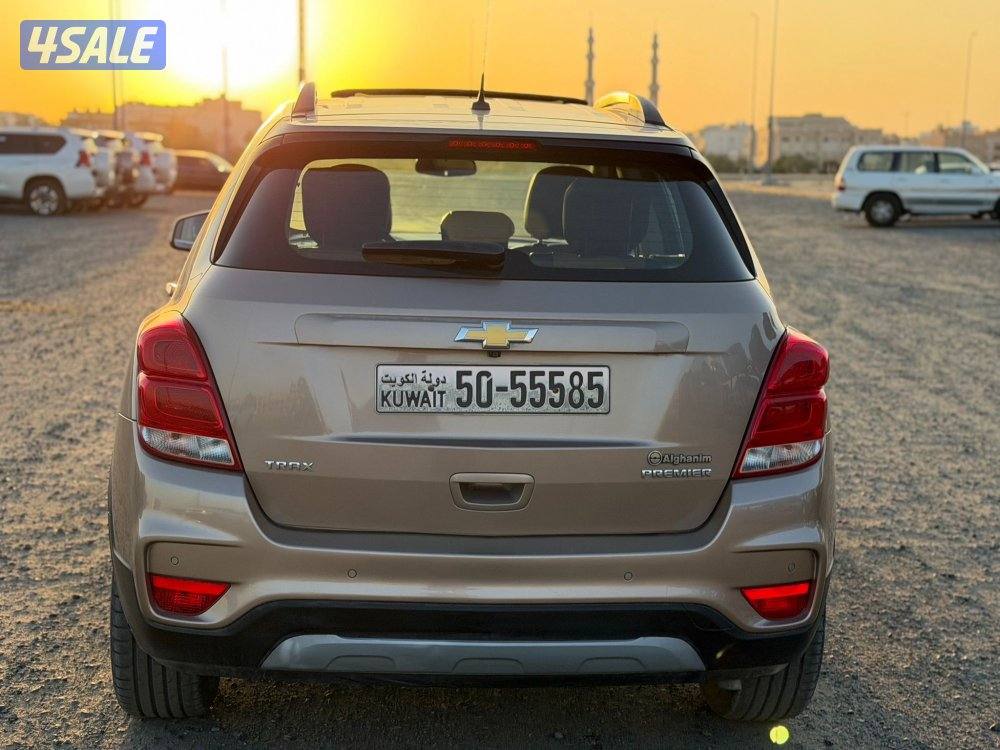 تراكس فل اوبشن 2019 عداد 904