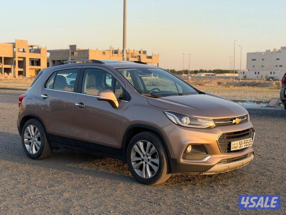 تراكس فل اوبشن 2019 عداد 907