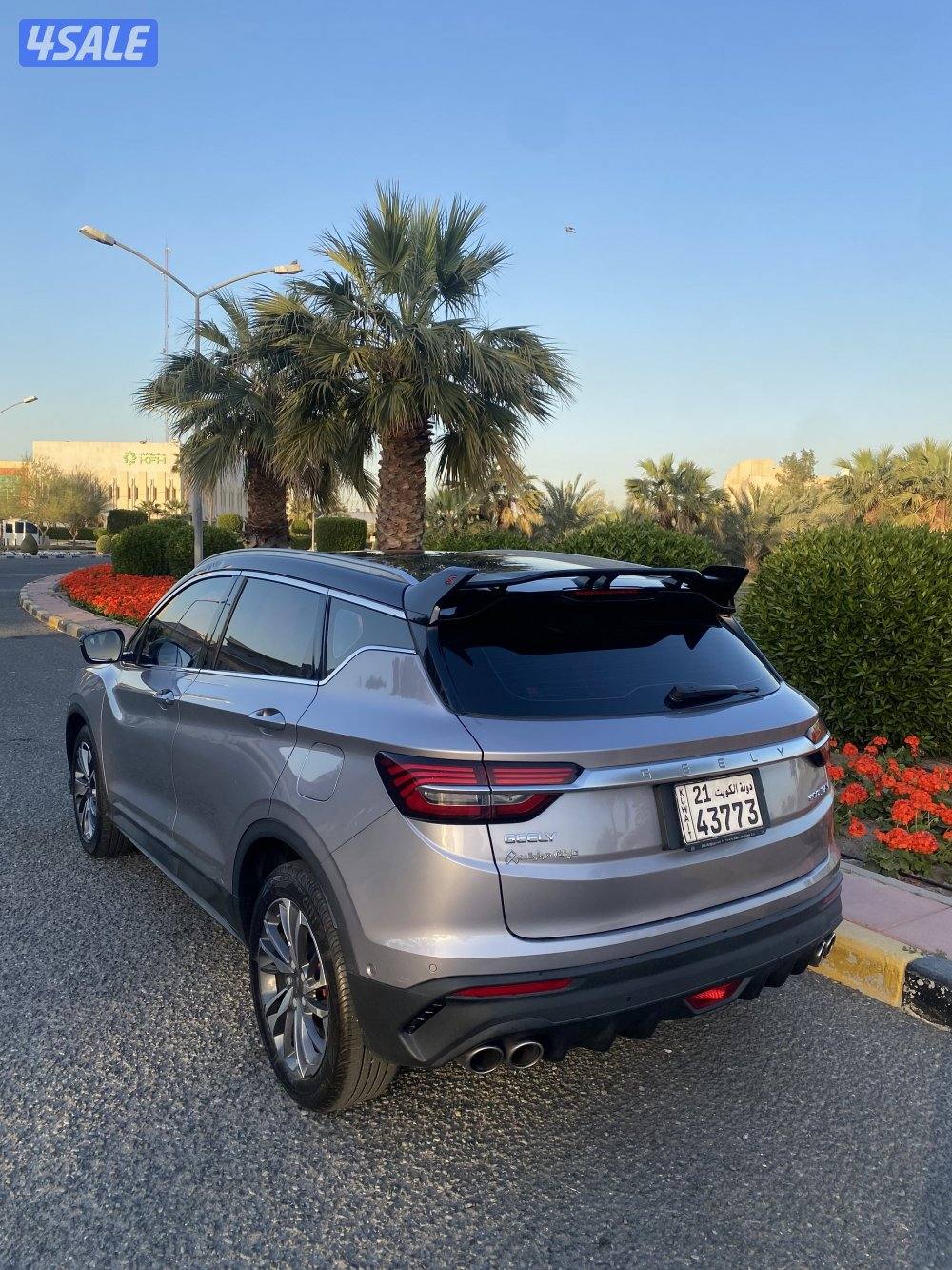 2023 S جيلي كولراي0