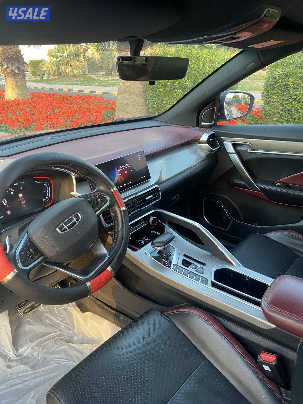 2023 S جيلي كولراي3