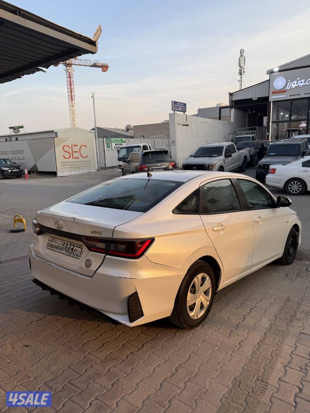 يارس 2023 شرط الفحص3