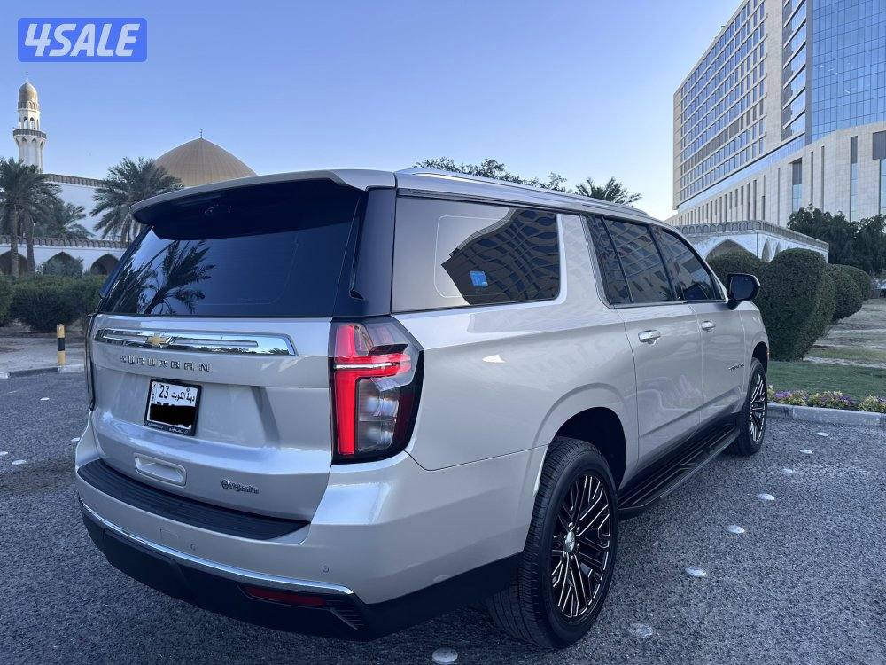 سوبربان عداد 143