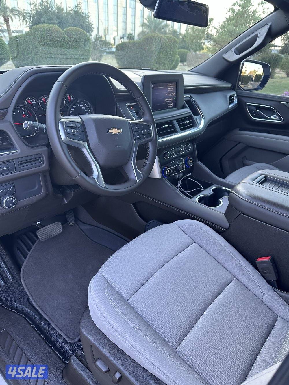 سوبربان عداد 145