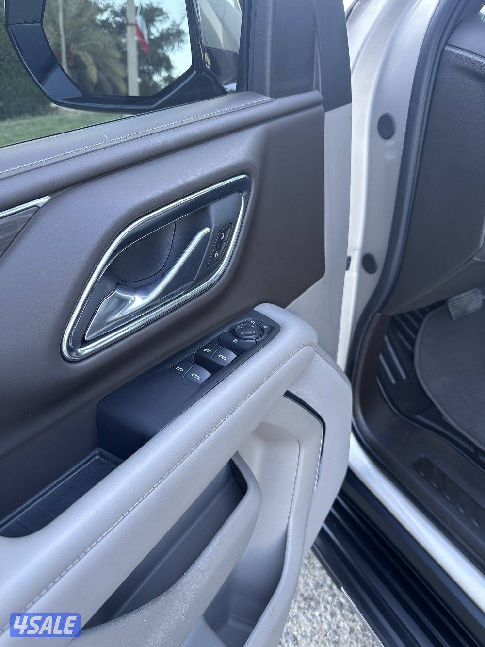 سوبربان عداد 1414