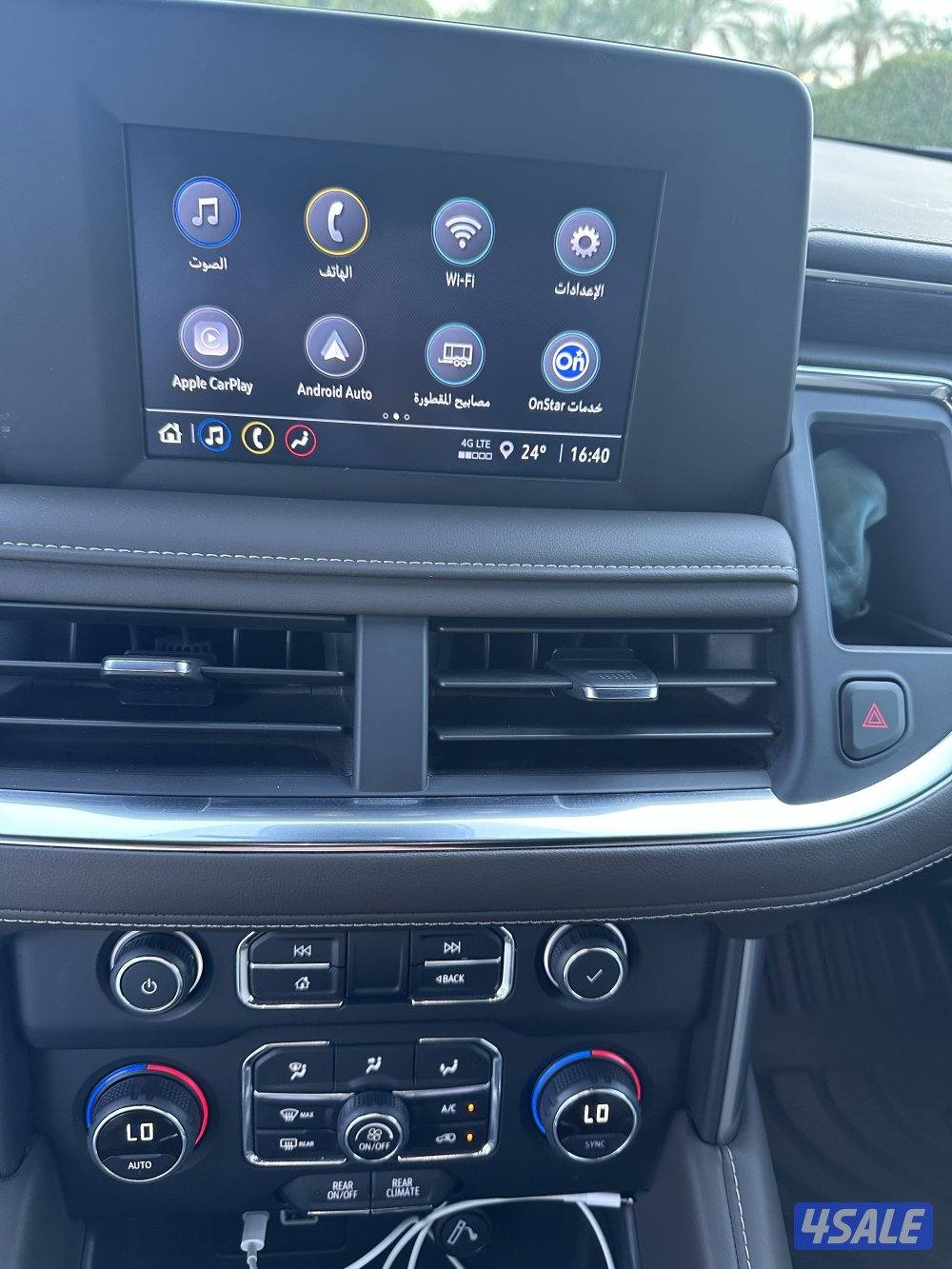 سوبربان عداد 1415