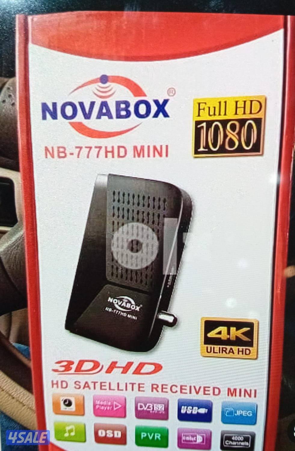 بيع جميع انواع الرسيفرات1