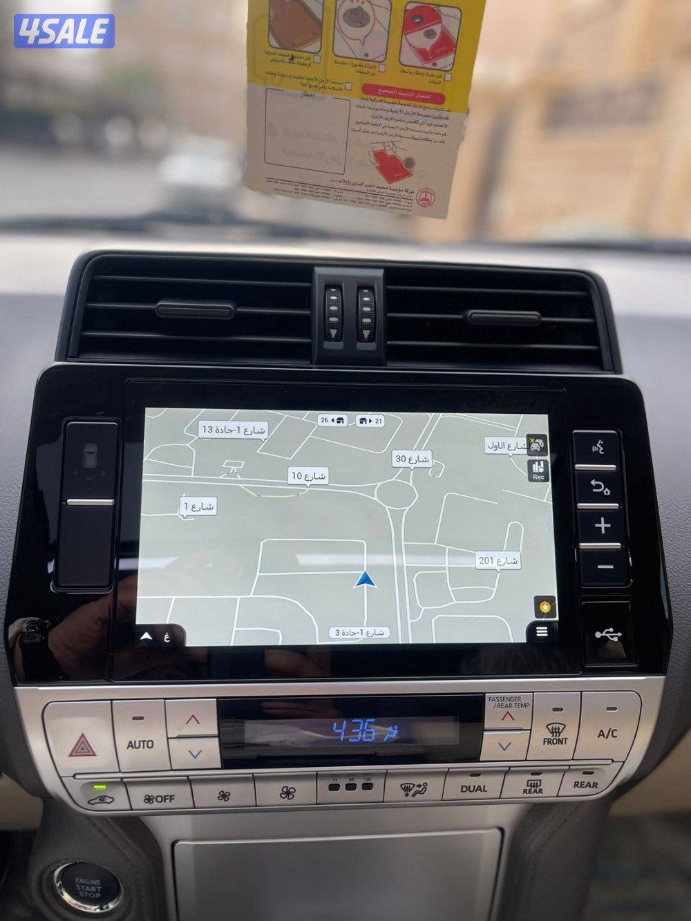 برادو 2022(صبغ الوكاله) كامل المواصفات6