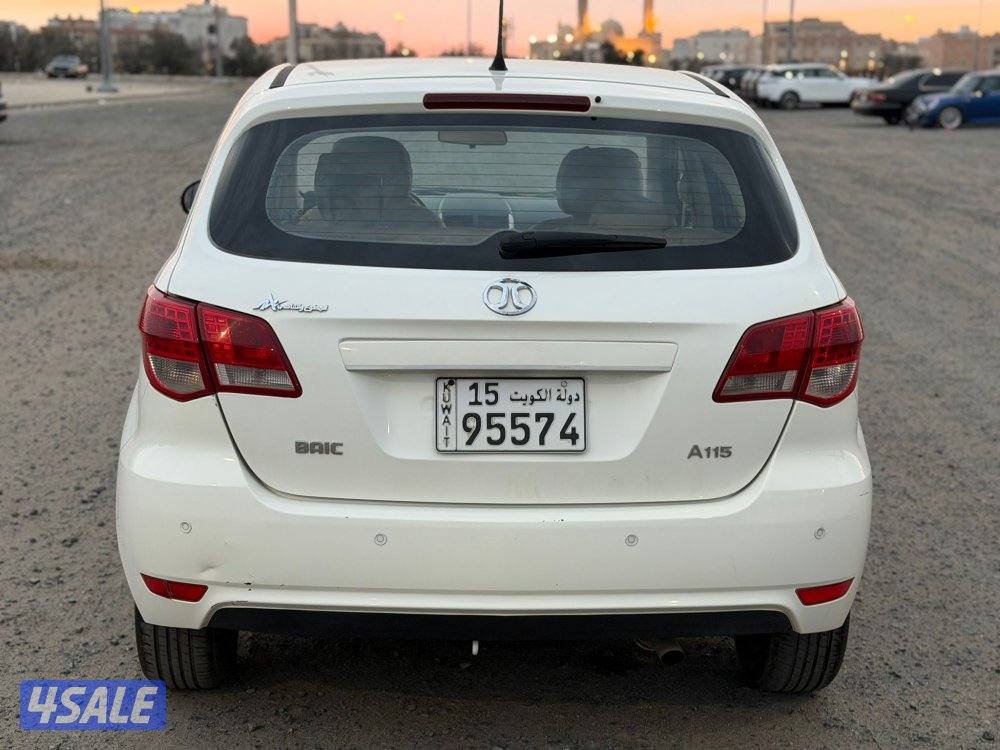 بايك 2017 حجم A1152