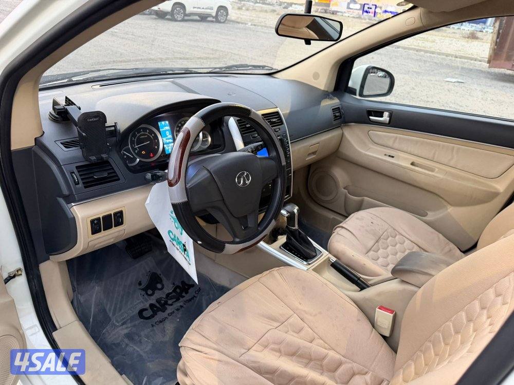 بايك 2017 حجم A1153