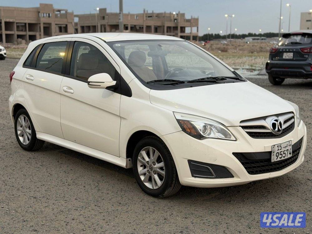 بايك 2017 حجم A1154