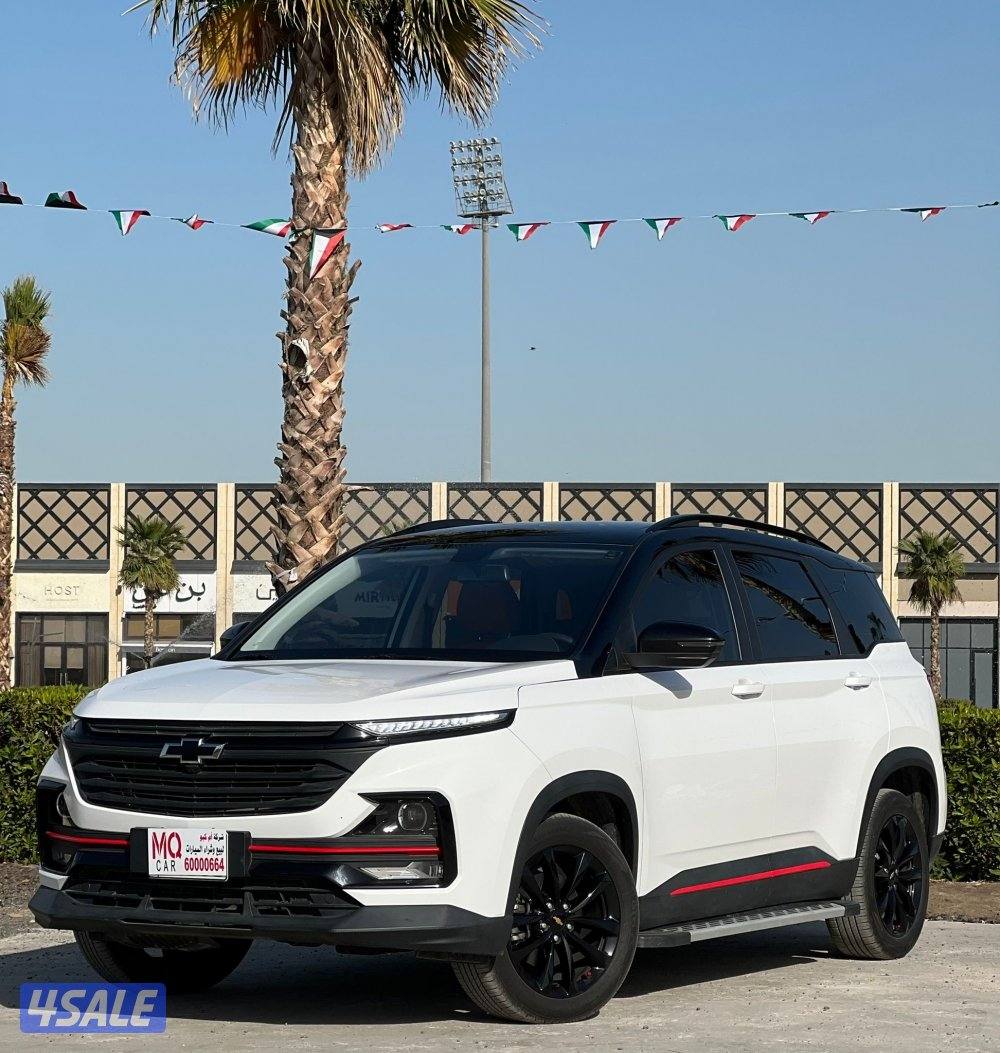 كابتفيا كامل المواصفات 2025 عداد ٨ الف0