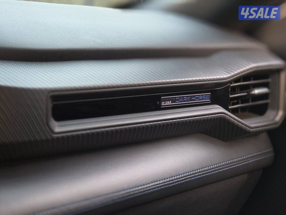 دارك هورس 202514