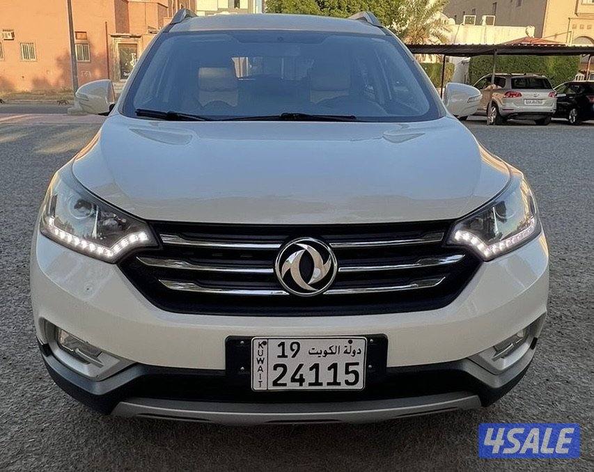 بيعه سريعه جيب دي اف ام1