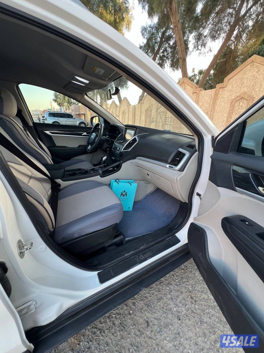 بيعه سريعه جيب دي اف ام3