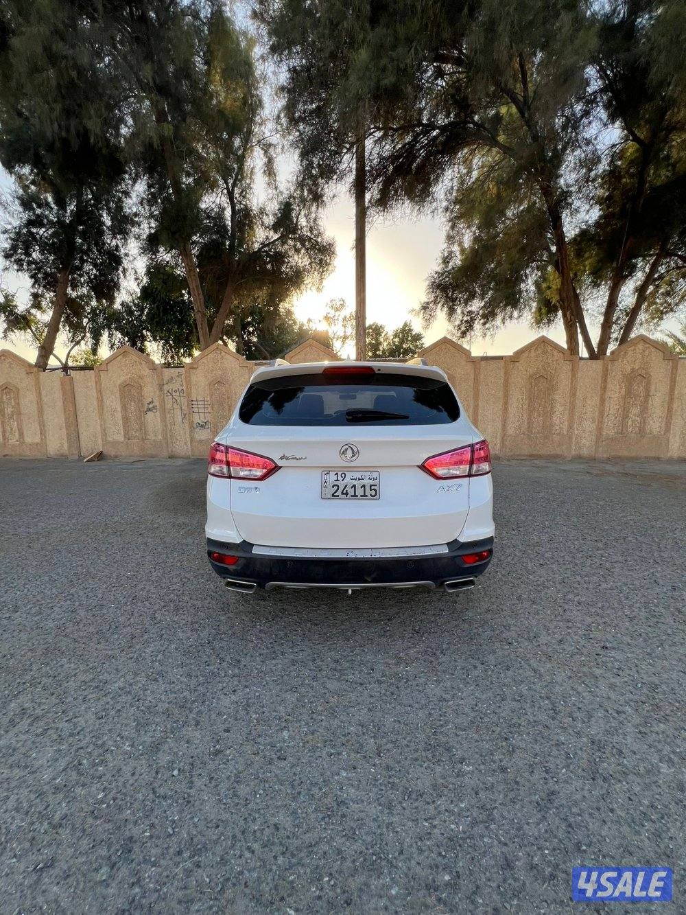 بيعه سريعه جيب دي اف ام8