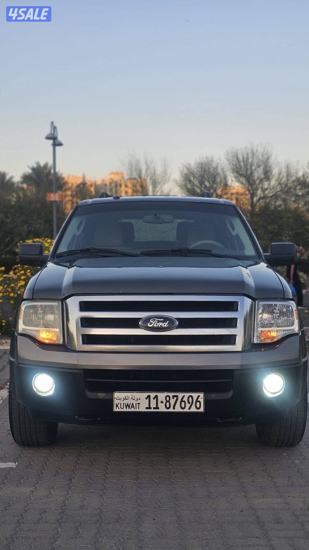 اكسبدشن2012 صبغ وكالة عداقطعة0