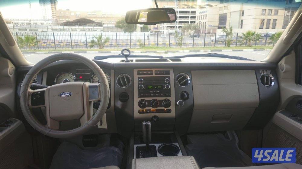 اكسبدشن2012 صبغ وكالة عداقطعة8