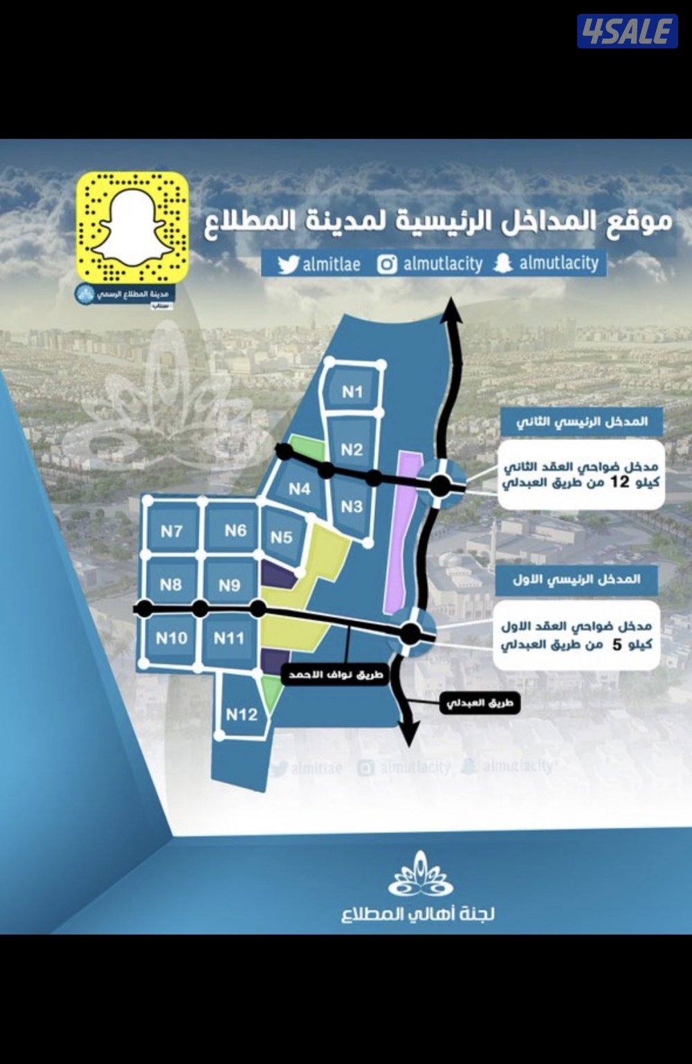 للبدل قسيمة مع طلب0