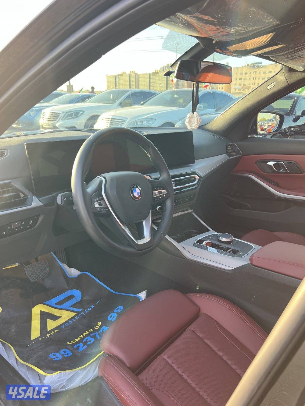 بي أم دبليو 20245