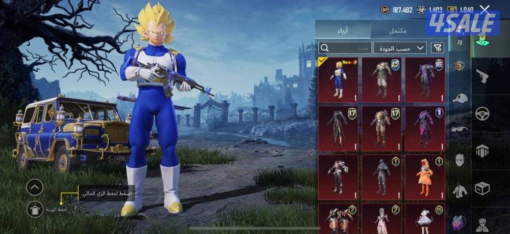 حسابات ببجي منوعه ~ مثك وكل مسج❤️‍🔥🔥0