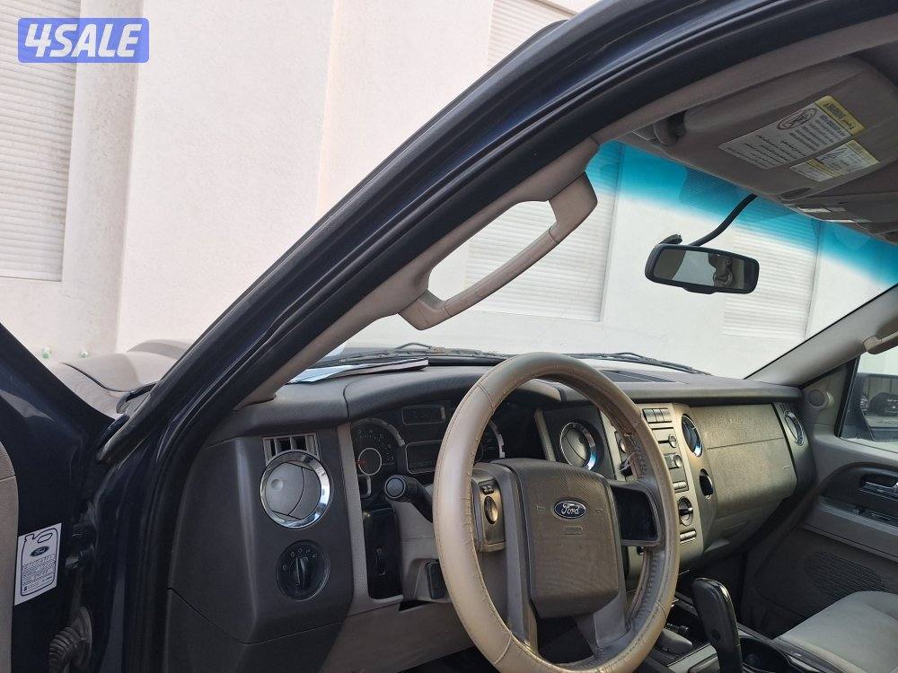 اكسبدشن 20115